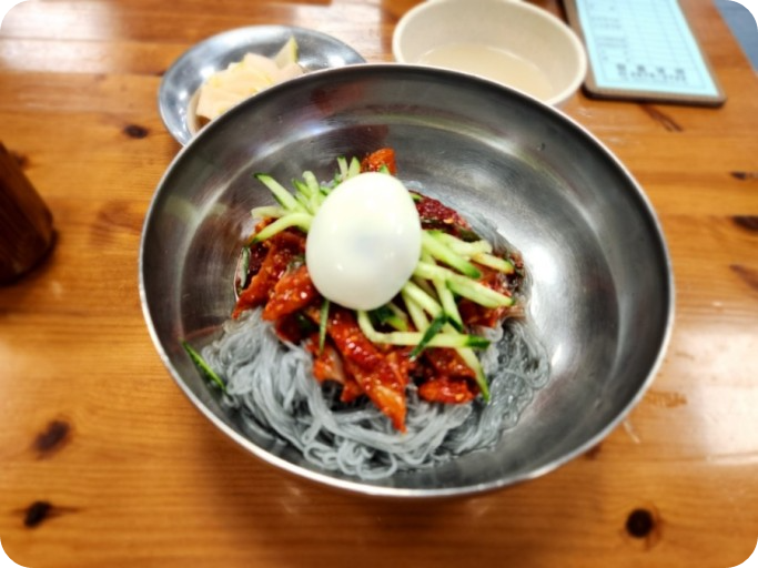 영등포의 60년 전통 함흥냉면