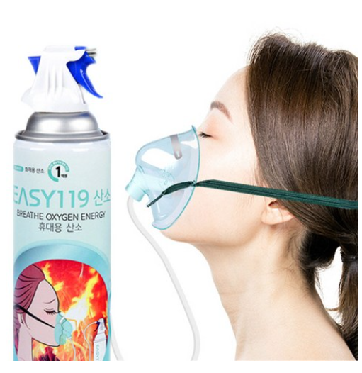 2023년 신박한 추석선물 Best 3