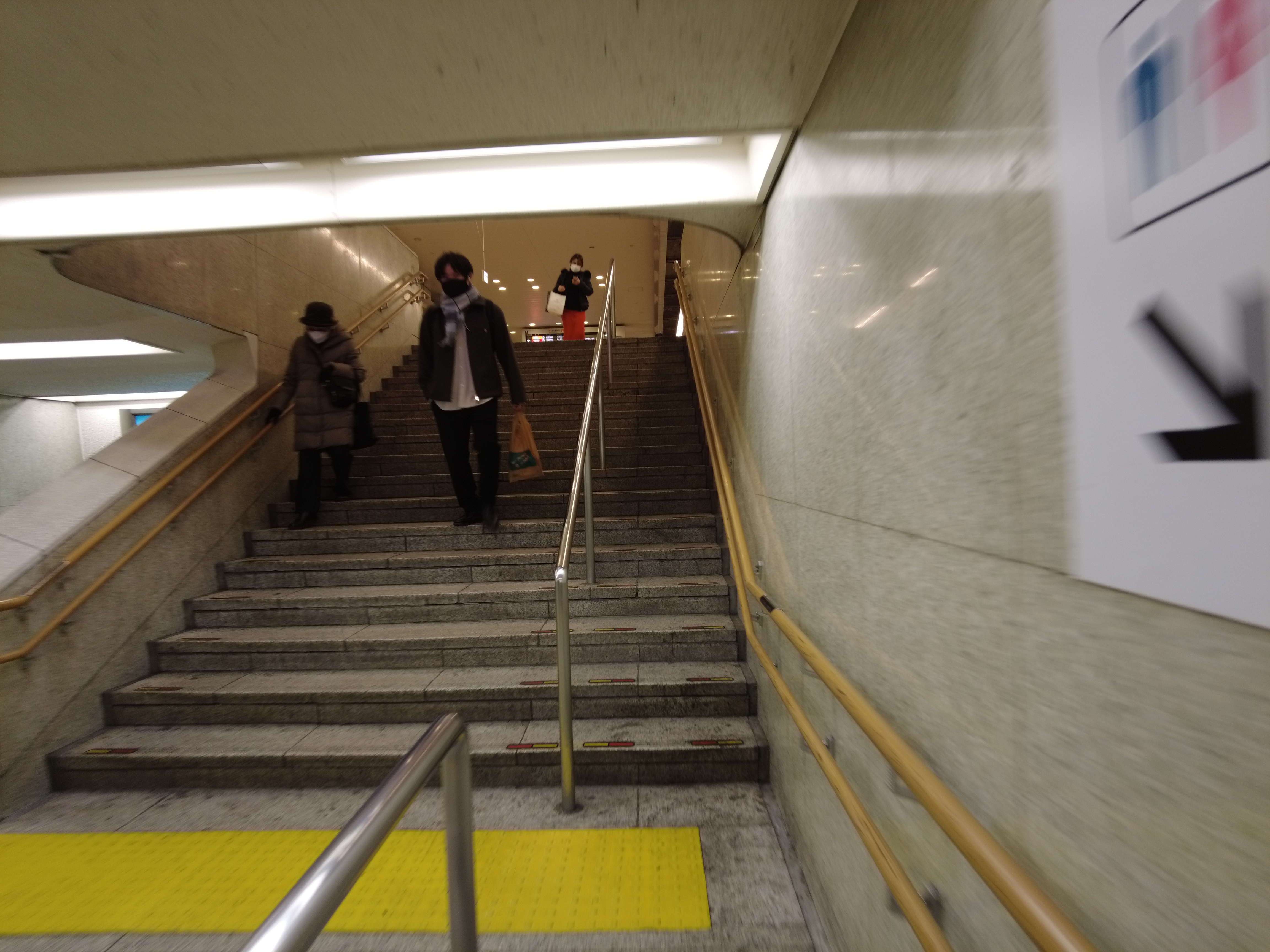 지하철역 출구사진 목표 : 나아가고자하는 방향