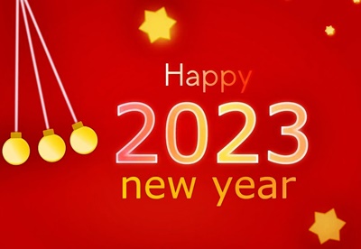 2023년도