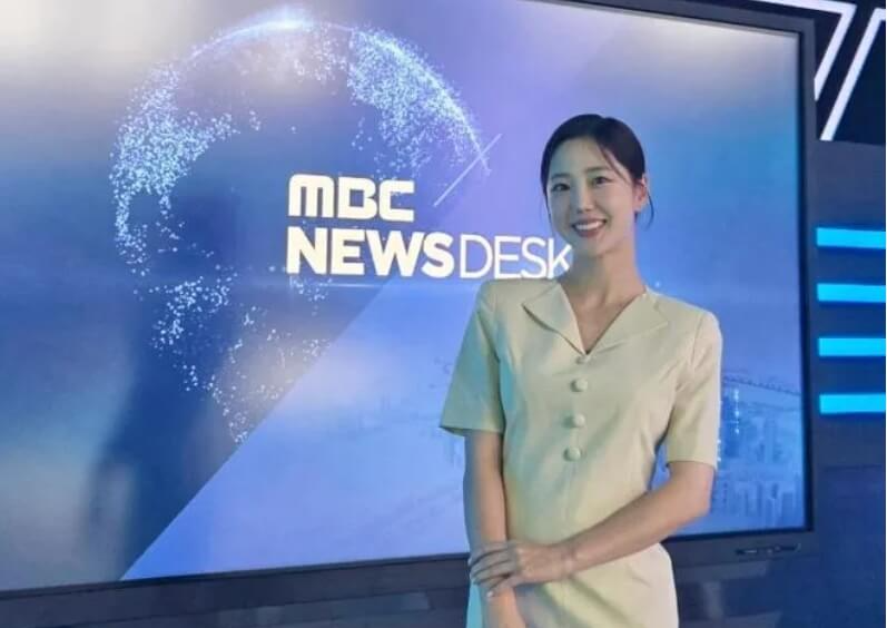 김가영 기상캐스터 하차