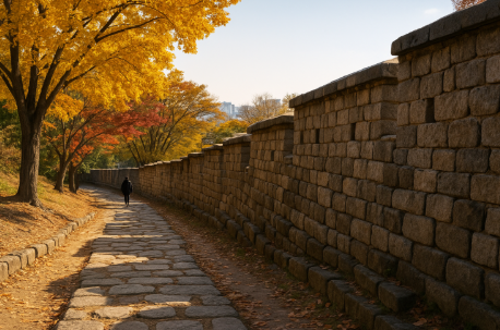 성벽 옆길 사진