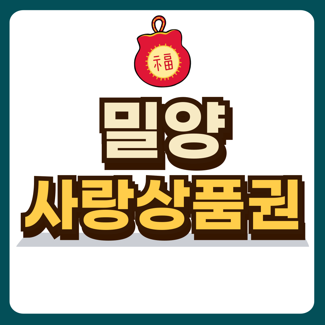 썸네일-입니다.