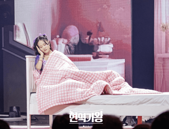 현역가왕 서울 콘서트 일정 및 티켓 예매하기