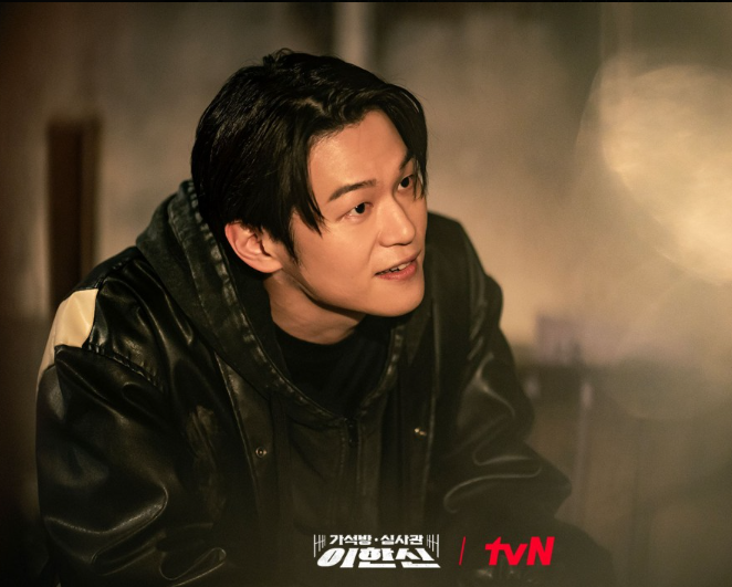 가석방 심사관 이한신 등장인물