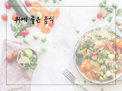 마