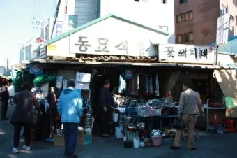 황학동 만물시장 완전 정복 서울 중고 골동품 빈티지 쇼핑 가이드_13