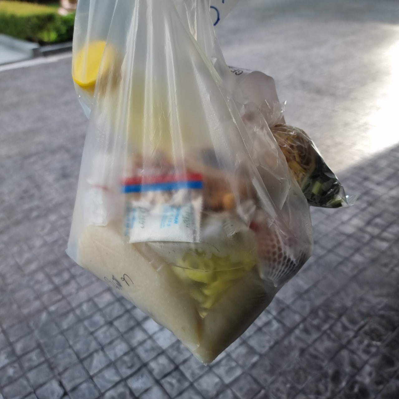죽 배달