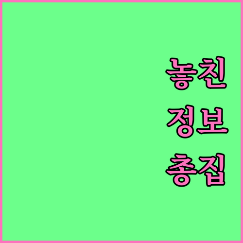 저소득층, 고령층을 위한 백내장 수술..