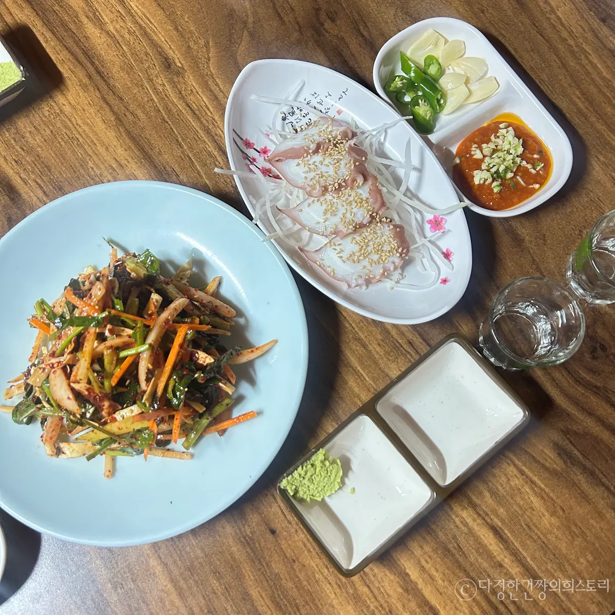 서울대입구역-봉천역-횟집-추천-다락방-횟집-맛집-스끼다시맛집
