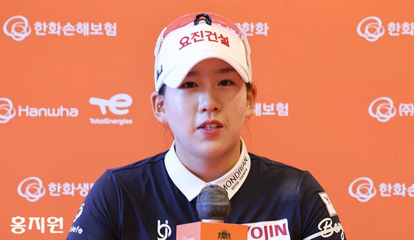 골프선수 홍지원