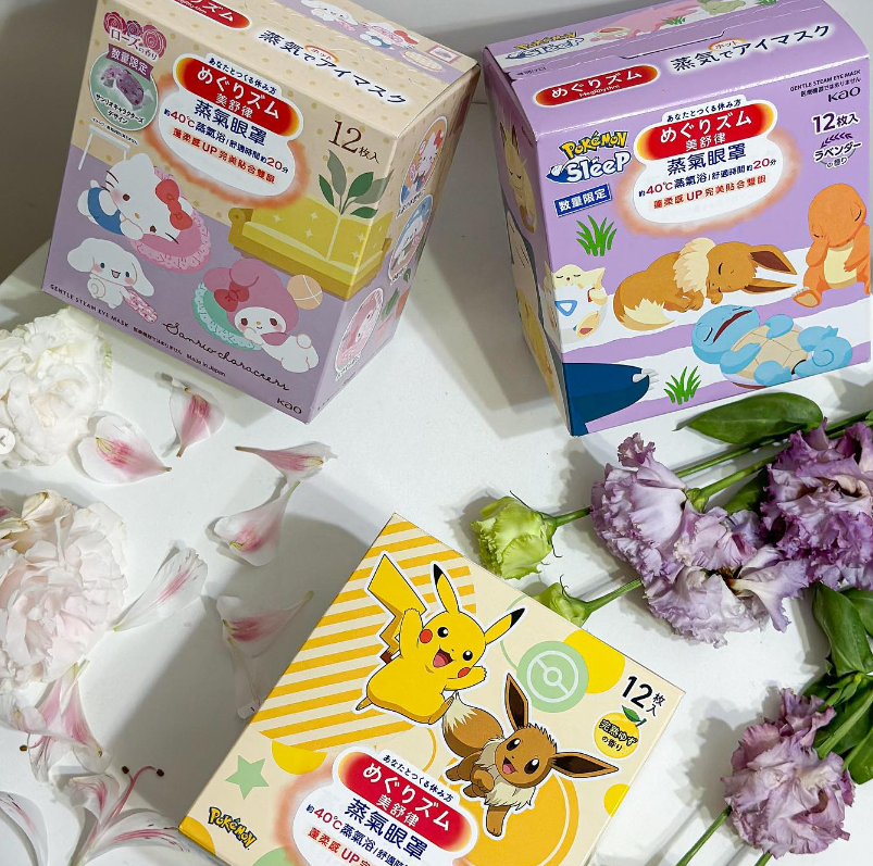 돈키호테 쇼핑리스트 메구리즘