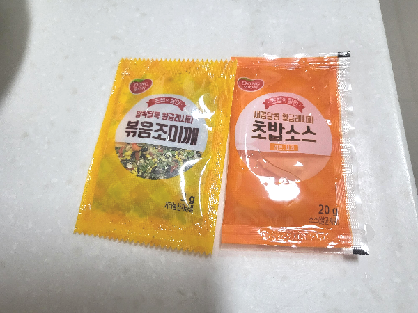 유부초밥 재료