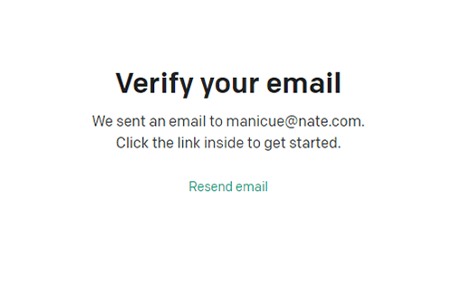 이메일 인증을 위한 인증메일 발송 화면