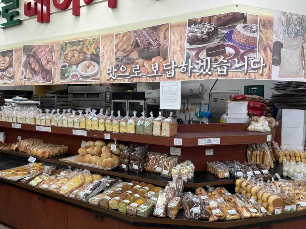 제주도-중문-하나로마트-베이커리