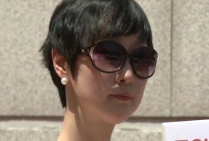 이지은 전 총경프로필 나이 고향 학력 경력