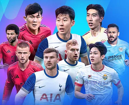 K리그 팀별 경기 중계 독점: 쿠팡플레이가 변화시키는 팬 경험