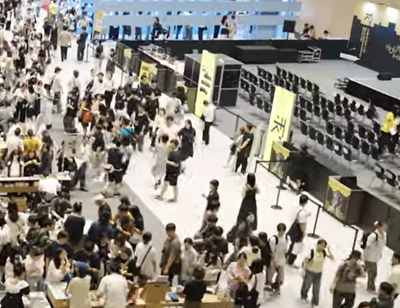 서울국제도서전