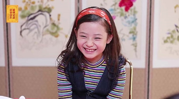 임서원-프로필-나이-과거-유튜브-삼촌-강혜성-근황