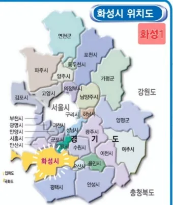 화성시 음식물처리기 지원금 신청 방법과 지원 기준 정리_15