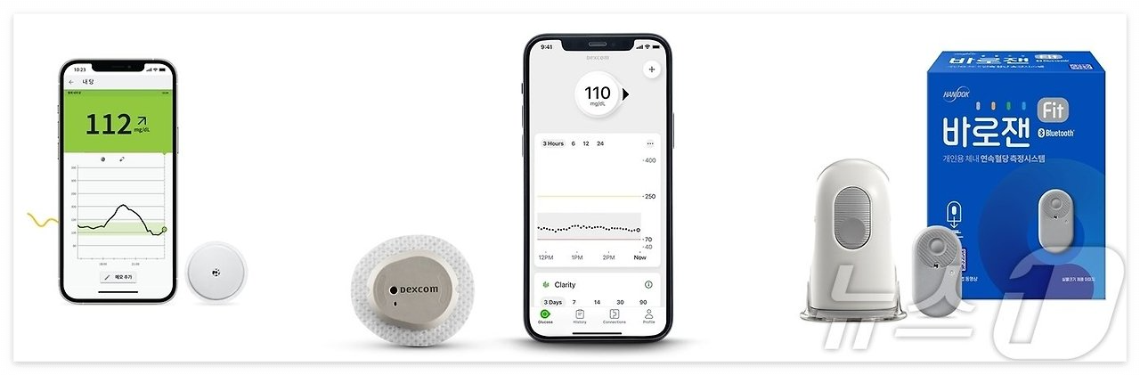 인슐린펌프-연속혈당측정기-종류-사용법-가격-파는곳-보험-급여