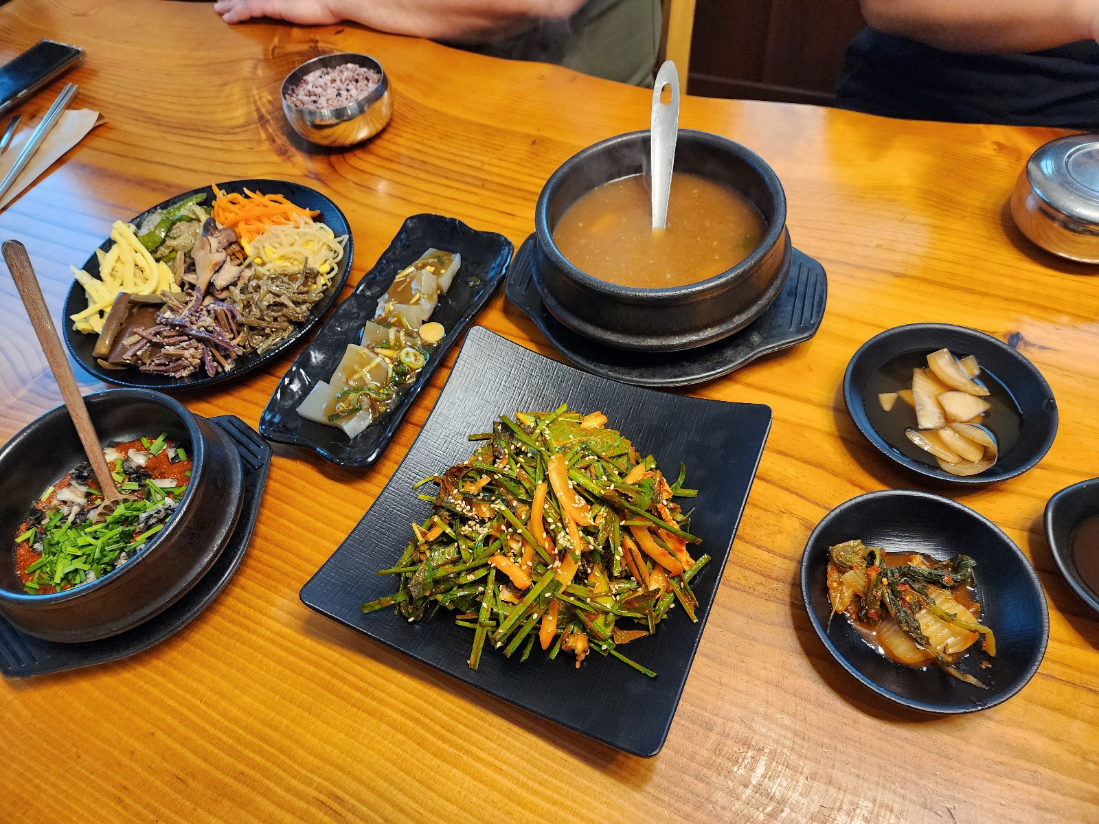 기본 상