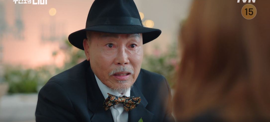 무인도의디바_5회