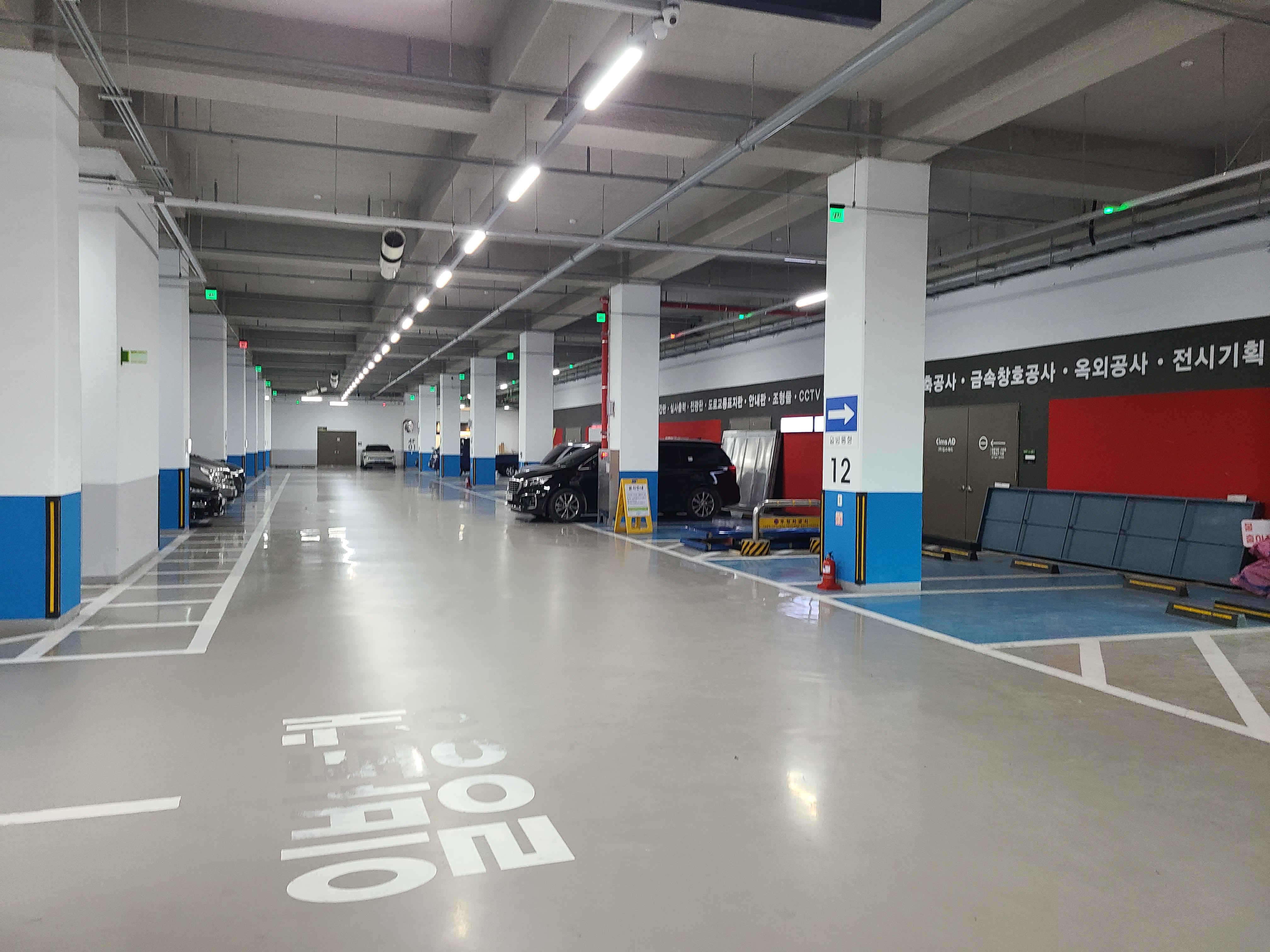 동광비즈타워22