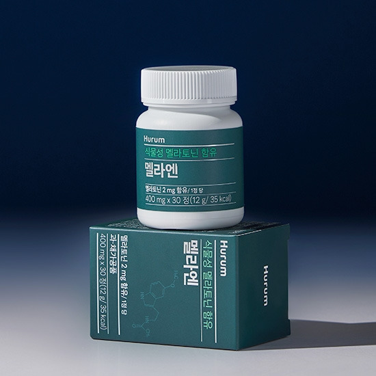 휴럼 멜라엔(식물성)