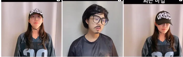 미스트롯 김보민 프로필