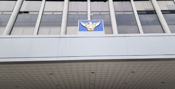 싸이 수면제 대리수령