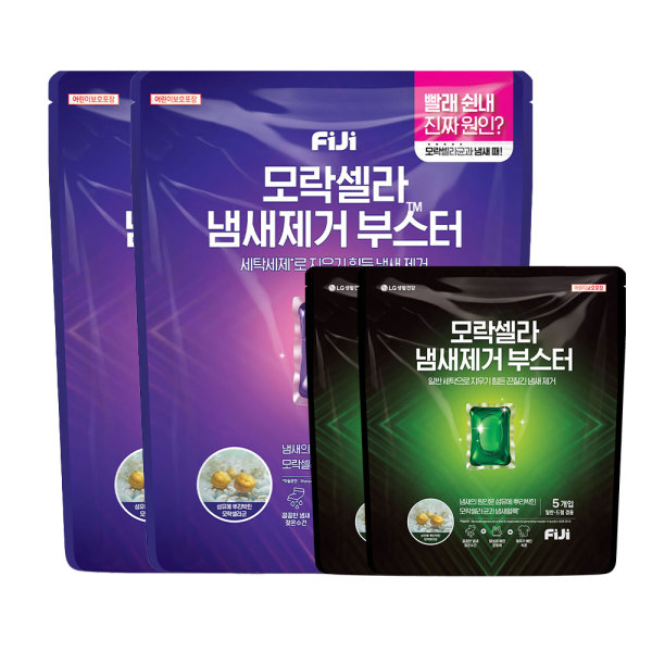 피지 모락셀라 냄새제거부스터