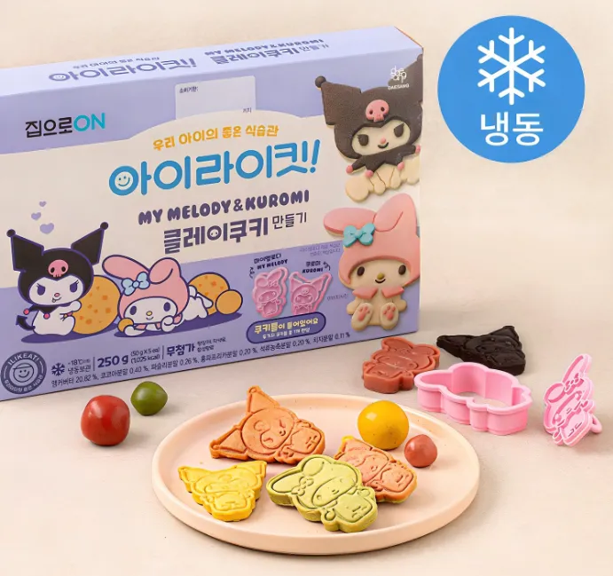 베이킹-밀키트-집으로온-산리오-클레이쿠키-만들기