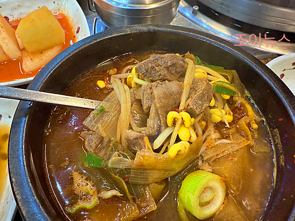 소고기국밥 건더기, 소고기가 잔뜩 있어요