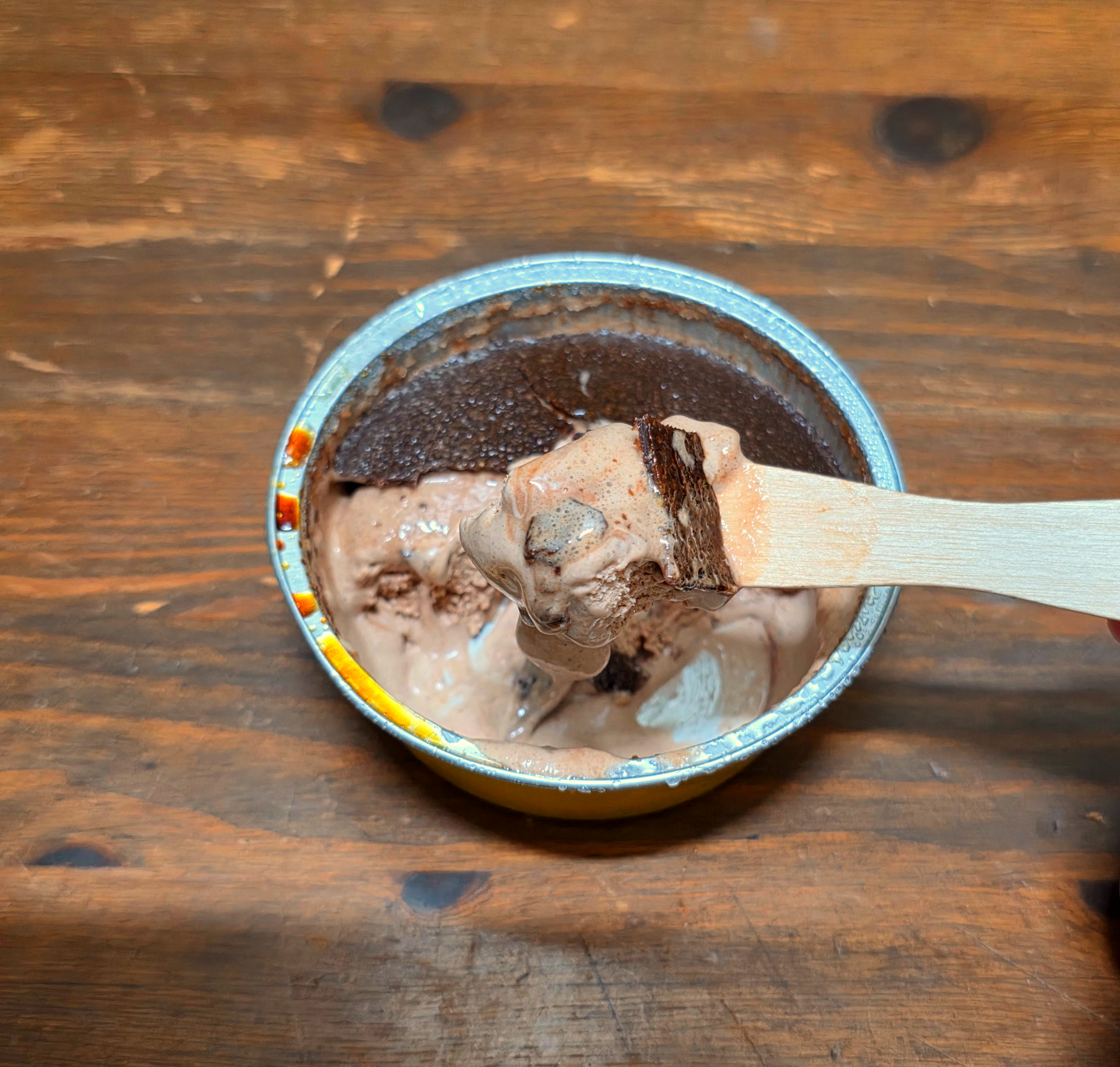 GS25아이스브륄레초코맛