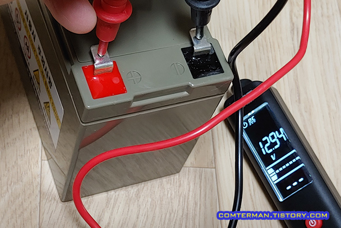 로케트 ES 7-12 배터리 신품 전압