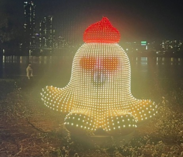 2024 서울 라이트 한강 빛섬 축제 일정