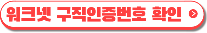 부산 디딤돌카드