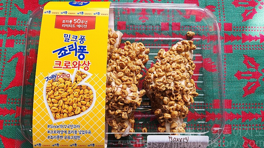 밀크퐁-죠리퐁-크로와상-1팩