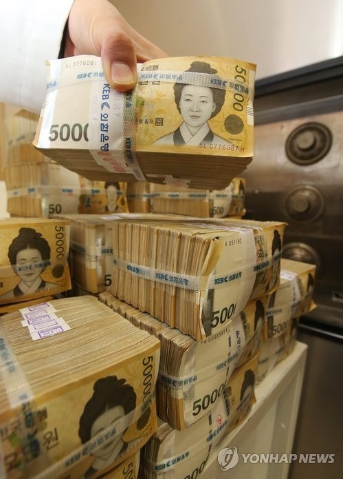 새출발기금 신청방법 대상