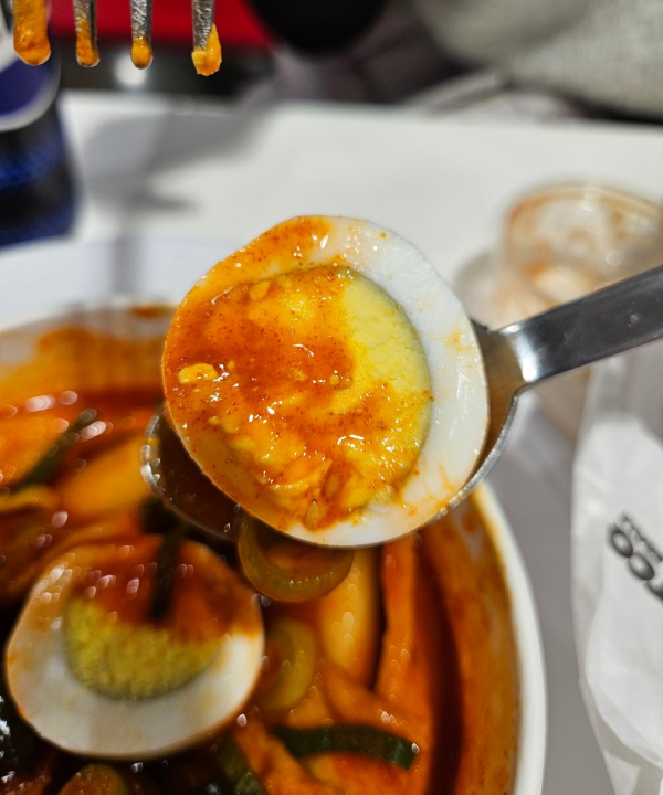 코스트코 떡볶이 계란