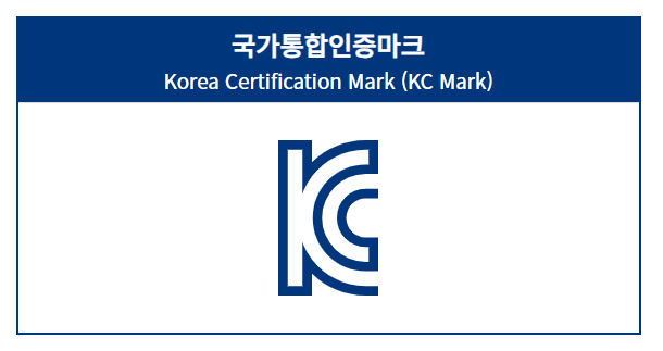 리튬이온배터리화재