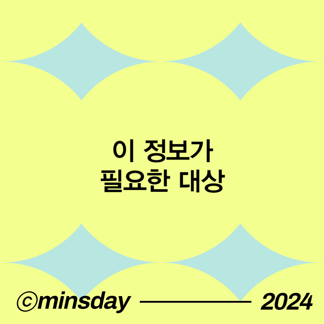 위염에좋은차 규칙적인 식사와 스트레스를 관리해야 하는 이유