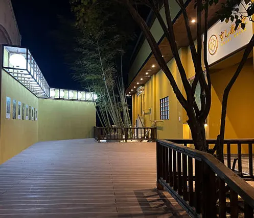 스시아시타 송천