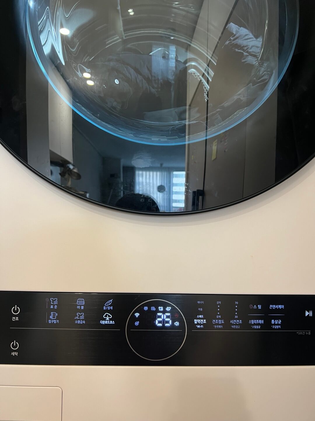 패딩-건조모드2