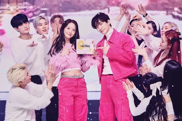 킹더랜드 이준호 임윤아 열애설