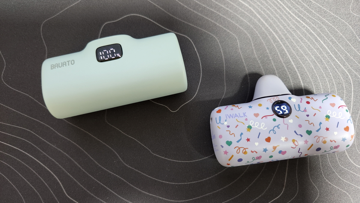 아이워크보조배터리