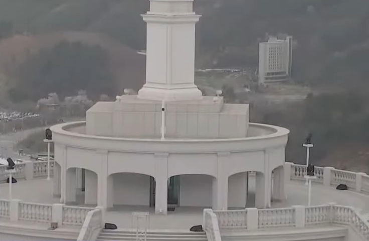 통일교