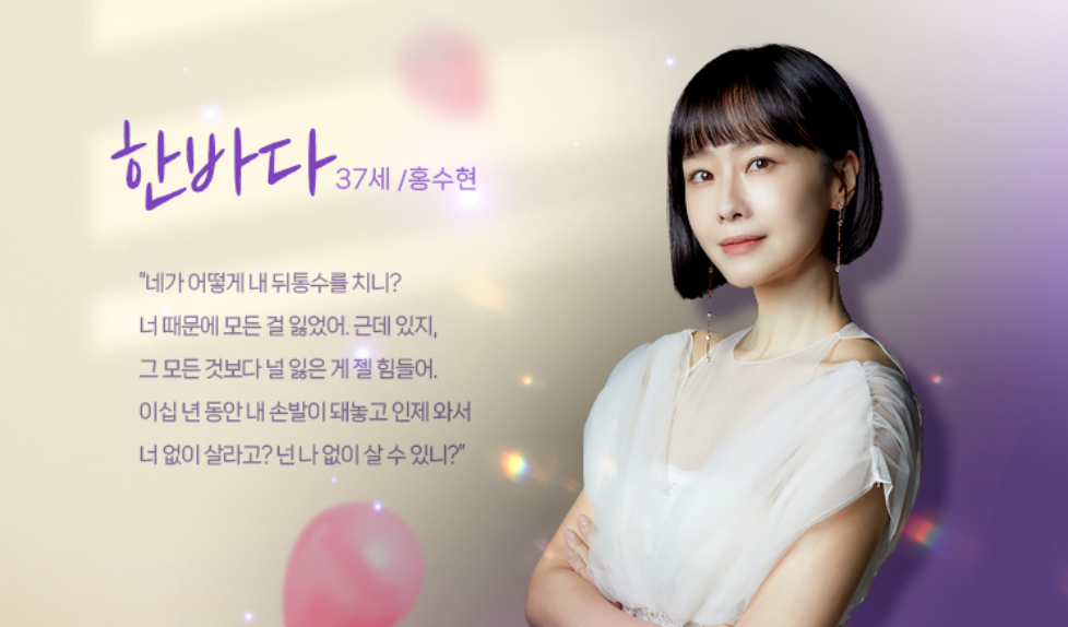 빨간풍선