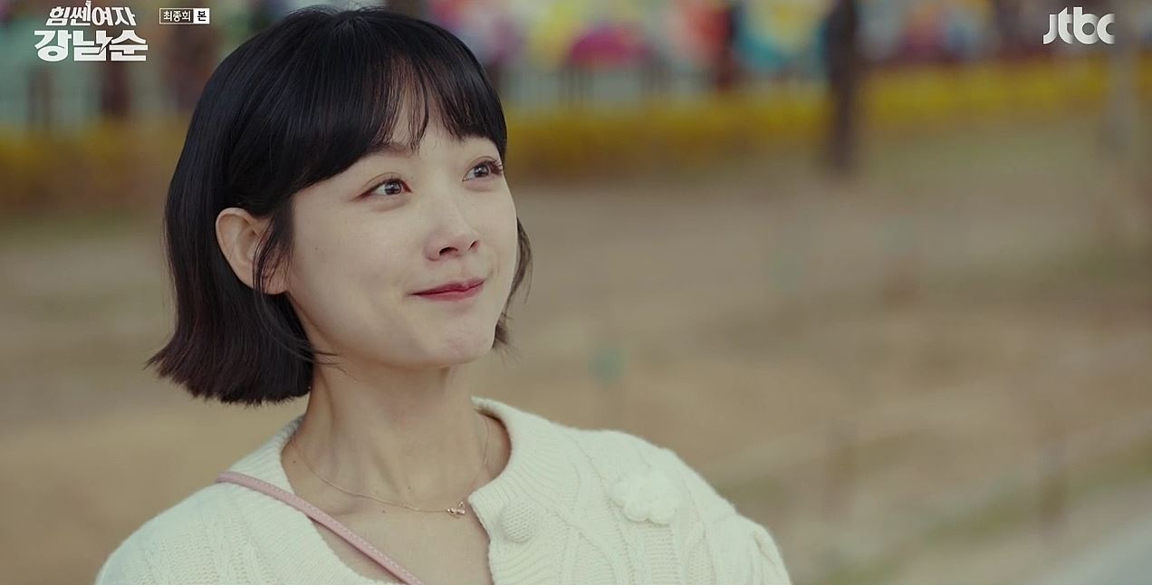 힘쎈여자강남순_16회